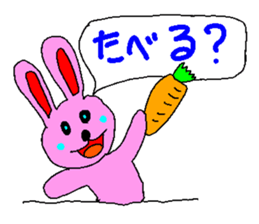 Pink Animal sticker #5333557