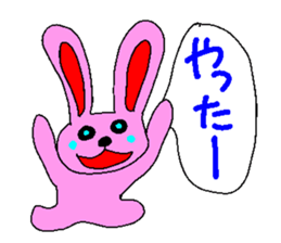 Pink Animal sticker #5333558