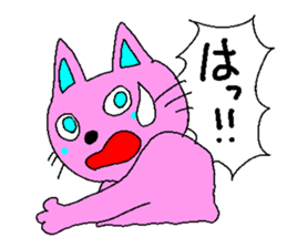 Pink Animal sticker #5333567