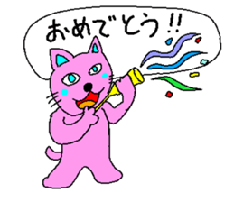 Pink Animal sticker #5333570