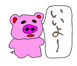 Pink Animal sticker #5333572