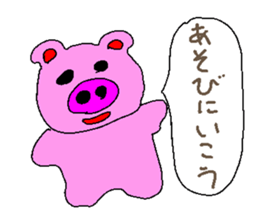 Pink Animal sticker #5333573