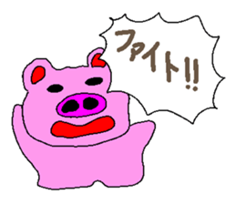 Pink Animal sticker #5333574