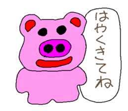 Pink Animal sticker #5333579