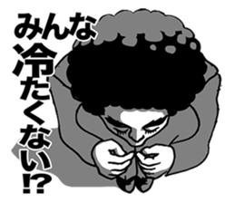 [AKEGARASU] PRODUCTION COMMITTEE