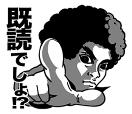 AKEGARASU sticker #5333621