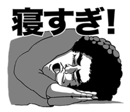 AKEGARASU sticker #5333622