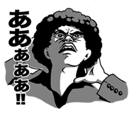 AKEGARASU sticker #5333623