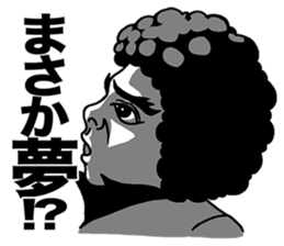 AKEGARASU sticker #5333624