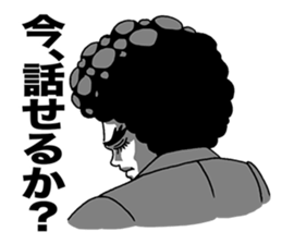 AKEGARASU sticker #5333625