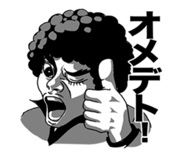 AKEGARASU sticker #5333629