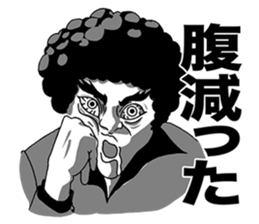 AKEGARASU sticker #5333632