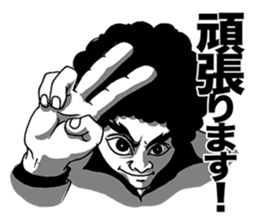 AKEGARASU sticker #5333635