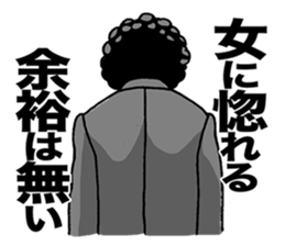 AKEGARASU sticker #5333636