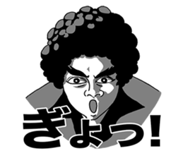 AKEGARASU sticker #5333640