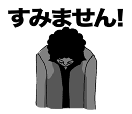 AKEGARASU sticker #5333641