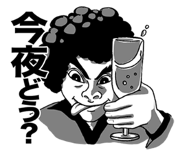 AKEGARASU sticker #5333642