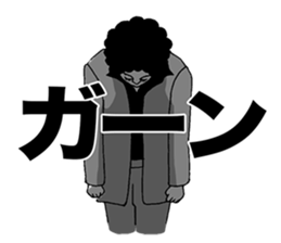 AKEGARASU sticker #5333643