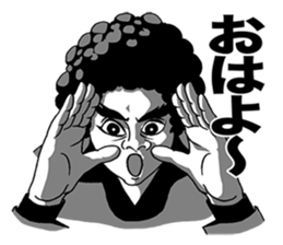 AKEGARASU sticker #5333644