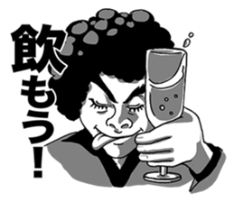 AKEGARASU sticker #5333648