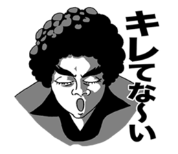 AKEGARASU sticker #5333649