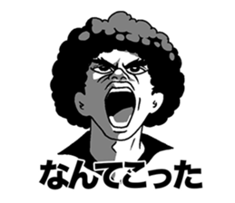 AKEGARASU sticker #5333650