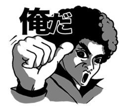 AKEGARASU sticker #5333652