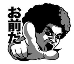 AKEGARASU sticker #5333653