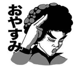AKEGARASU sticker #5333654