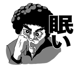 AKEGARASU sticker #5333656