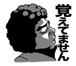 AKEGARASU sticker #5333657