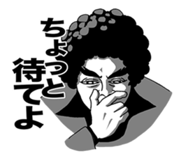 AKEGARASU sticker #5333659