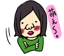 Yaoi fangirl Collection sticker #5333780