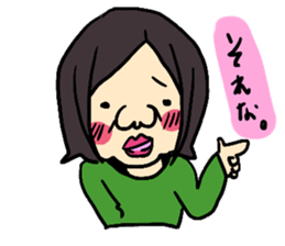 Yaoi fangirl Collection sticker #5333782