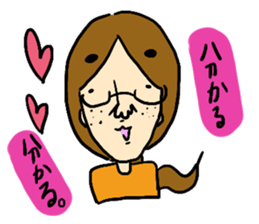 Yaoi fangirl Collection sticker #5333783