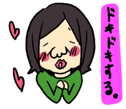 Yaoi fangirl Collection sticker #5333785