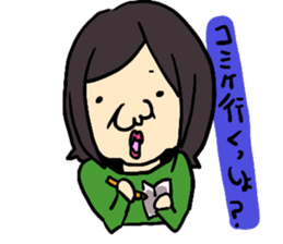 Yaoi fangirl Collection sticker #5333788