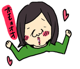 Yaoi fangirl Collection sticker #5333789