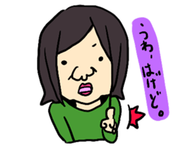 Yaoi fangirl Collection sticker #5333790