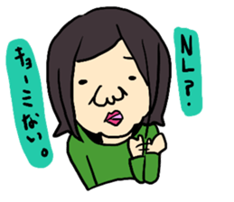 Yaoi fangirl Collection sticker #5333791