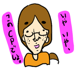 Yaoi fangirl Collection sticker #5333792