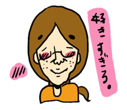 Yaoi fangirl Collection sticker #5333793