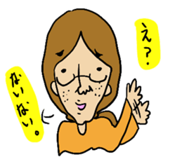 Yaoi fangirl Collection sticker #5333797