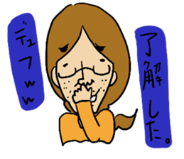 Yaoi fangirl Collection sticker #5333799