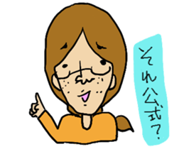 Yaoi fangirl Collection sticker #5333803