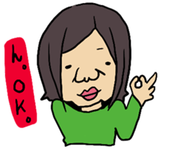 Yaoi fangirl Collection sticker #5333805