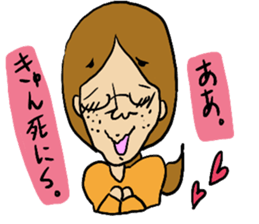 Yaoi fangirl Collection sticker #5333806