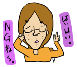 Yaoi fangirl Collection sticker #5333808