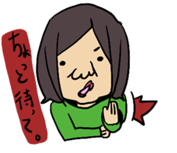 Yaoi fangirl Collection sticker #5333811