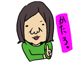 Yaoi fangirl Collection sticker #5333813